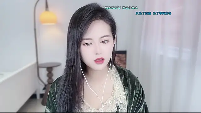 Musae7 online show from January 15, 3:23 am