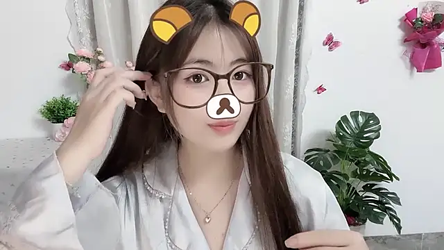 Amelia-babee online show from June 12, 1:08 pm