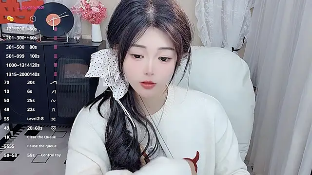 CeeKie online show from April 8, 10:17 am