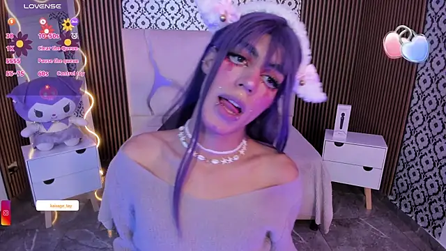 kaisage tay online show from October 18, 3:42 am