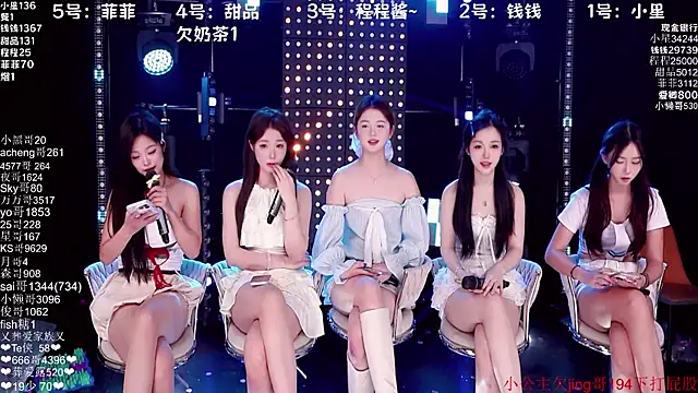 ZZ00033S online show from November 19, 9:42 am