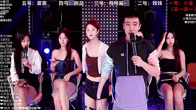 ZZ00033S online show from October 28, 11:49 am