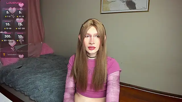 yoi mika online show from November 17, 2:56 am