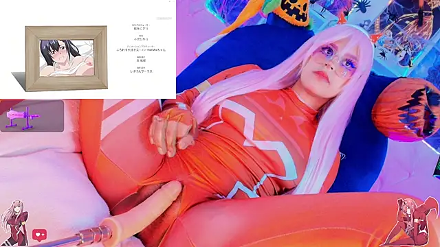 kyomii- online show from October 11, 2:38 am