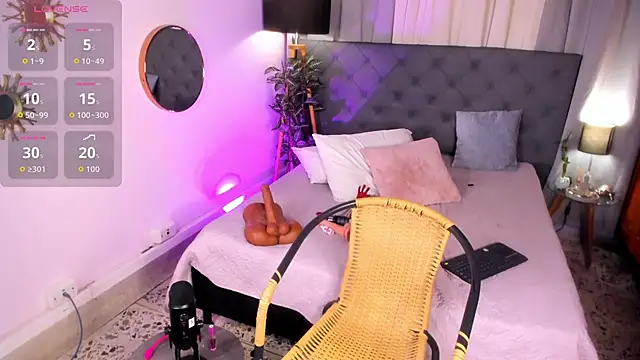 EmaaaBrown  online show from November 29, 5:33 am