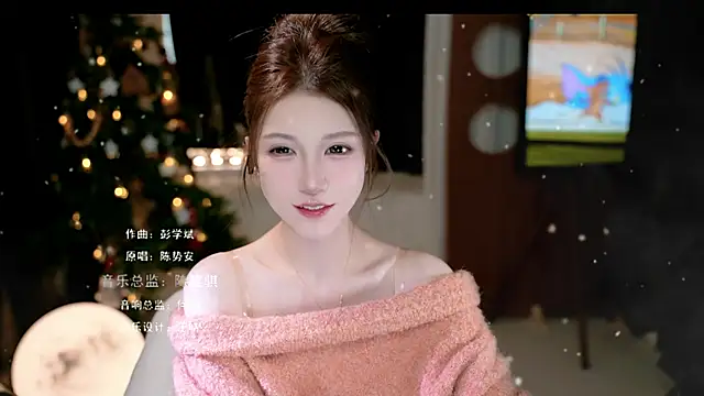 KKEHBYBA online show from January 19, 6:31 am