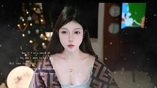 KKEHBYBA online show from January 12, 6:51 am