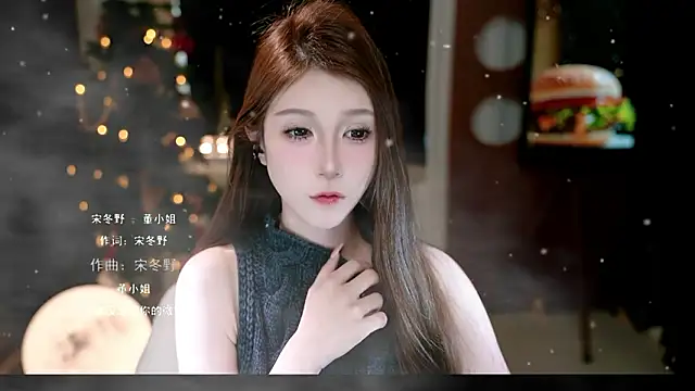 KKEHBYBA online show from February 2, 6:45 am