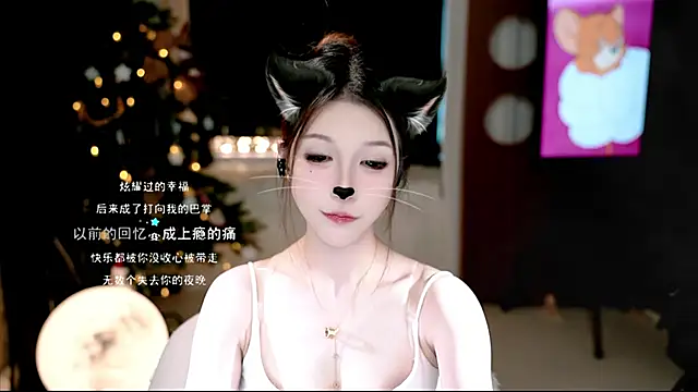 KKEHBYBA online show from November 1, 6:17 am