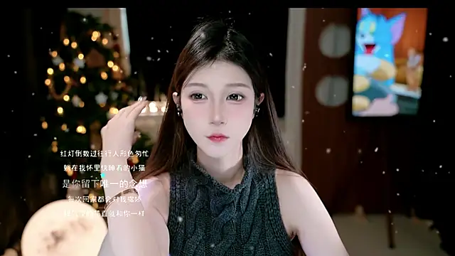 KKEHBYBA online show from January 10, 6:29 am