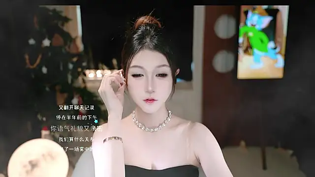 KKEHBYBA online show from December 16, 6:41 am