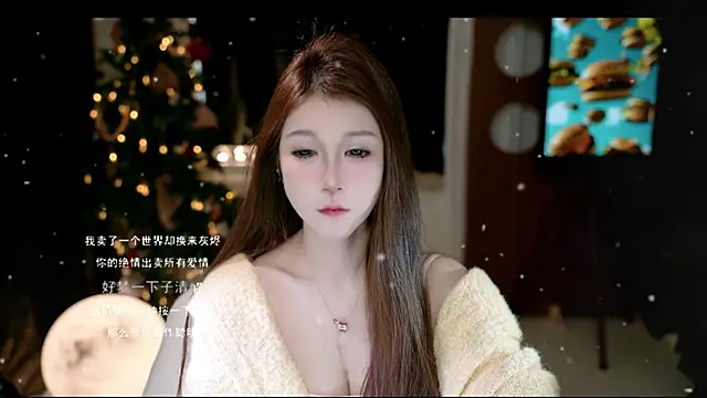 KKEHBYBA online show from February 5, 6:27 am