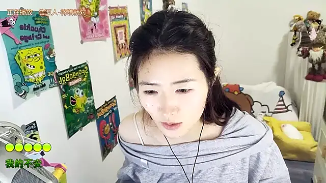 Snapshot of Moonlight-23 chatting on October 18, 3:59 pm Moonlight-23 online show from October 18, 3:59 pm