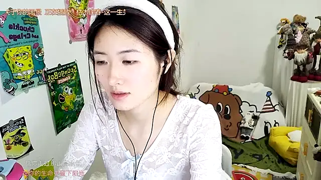 Snapshot of Moonlight-23 chatting on October 16, 3:47 pm Moonlight-23 online show from October 16, 3:47 pm