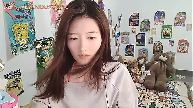Snapshot of Moonlight-23 chatting on September 9, 1:33 pm Moonlight-23 online show from September 9, 1:33 pm