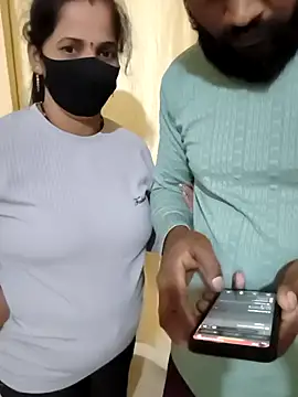 Nehacupal47 online show from December 5, 1:01 pm