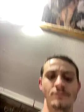 StoneyCam online show from December 14, 3:23 am