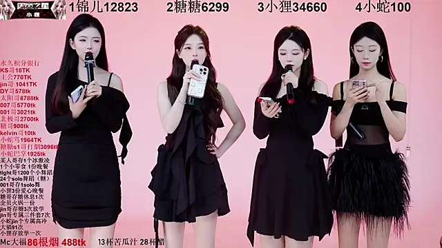 1X-one online show from October 21, 4:16 am