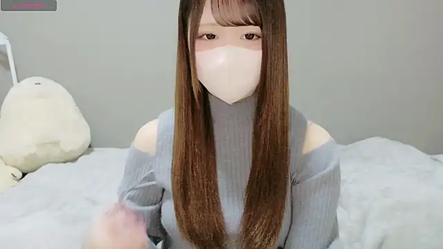 neko ha chan online show from February 20, 11:12 am