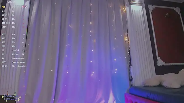 -Seava online show from February 4, 3:48 pm