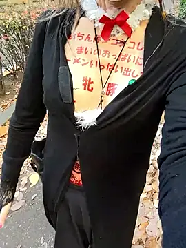 pink-mai online show from November 29, 11:53 pm