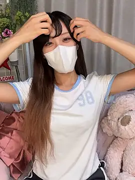 Snapshot of emiiiii1001 chatting on September 14, 9:40 am emiiiii1001 online show from September 14, 9:40 am