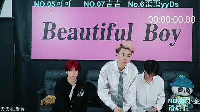 Beautifulboys-777 online show from October 18, 12:19 pm