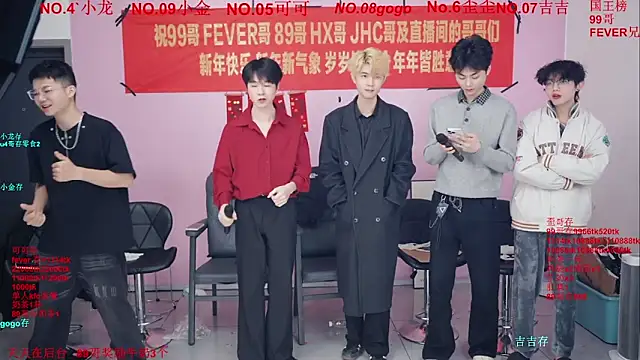 Beautifulboys-777 online show from February 8, 11:58 am