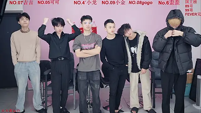 Beautifulboys-777 online show from January 15, 11:38 am