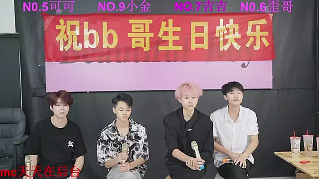 Beautifulboys-777 online show from October 2, 11:59 am