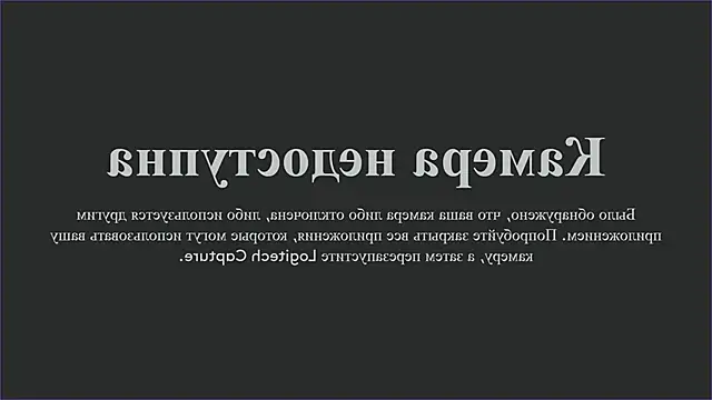 BethanyCloud online show from November 5, 5:56 am