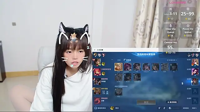 Duolamei online show from December 17, 12:31 pm