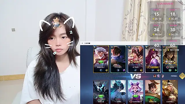 Duolamei online show from November 3, 7:45 am