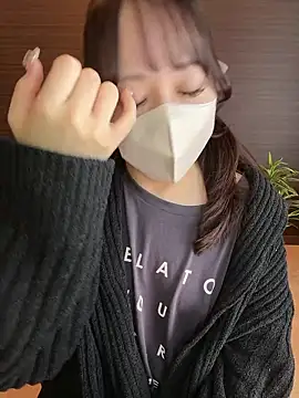 natsumi NTR TV online show from November 14, 12:10 am