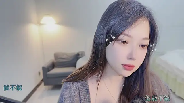 Maymay  online show from October 24, 11:12 pm