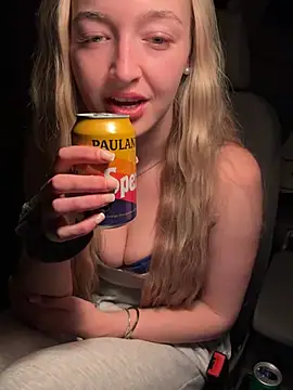 emilypeperoni online show from April 19, 9:17 pm