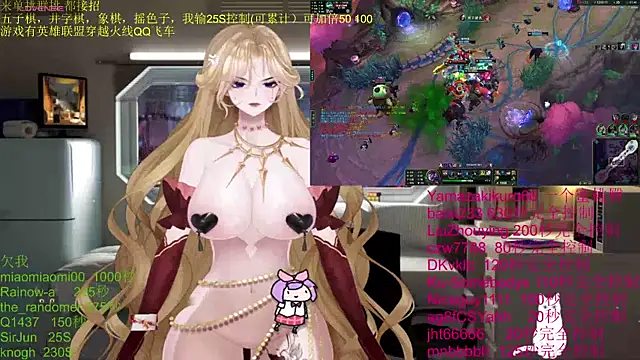 chenxiup online show from November 25, 9:04 pm