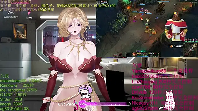 chenxiup online show from October 23, 2:56 pm