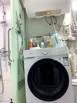 cgooh-611 online show from October 2, 4:45 pm