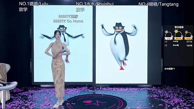 SK-001 online show from January 6, 5:38 pm