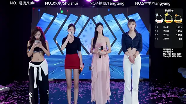 SK-001 online show from January 13, 1:04 pm