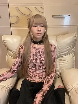 ANZ5201 online show from April 25, 1:41 pm