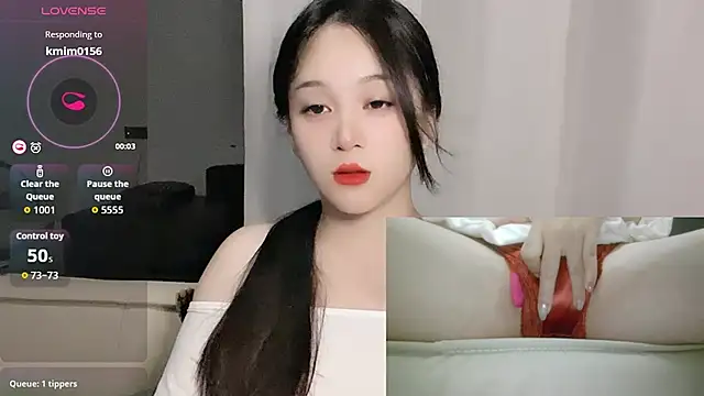 woaiqinqin online show from September 10, 3:45 pm