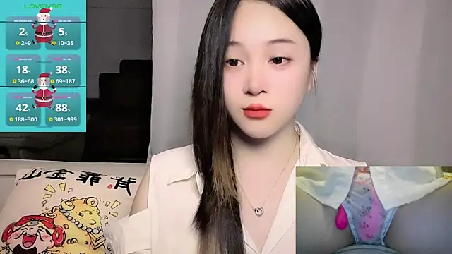 woaiqinqin online show from April 1, 4:48 pm