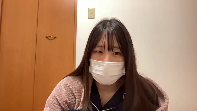 nuu u online show from November 11, 2:58 pm