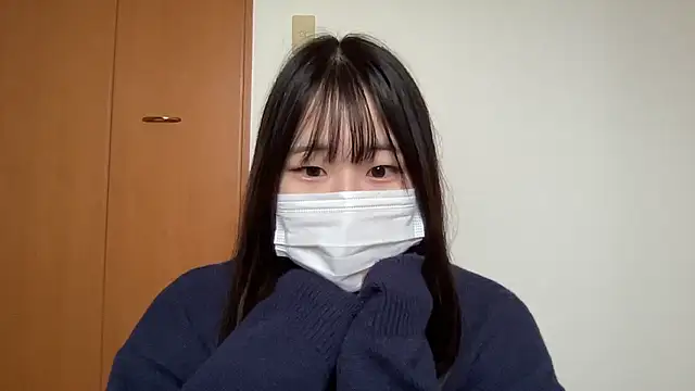 nuu u online show from November 13, 1:15 am