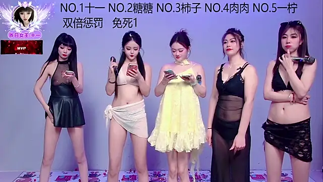 ERA 002 online show from November 13, 10:25 am