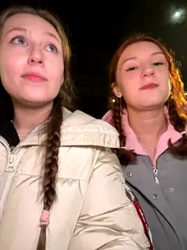 FroggyAnna online show from December 5, 6:53 pm