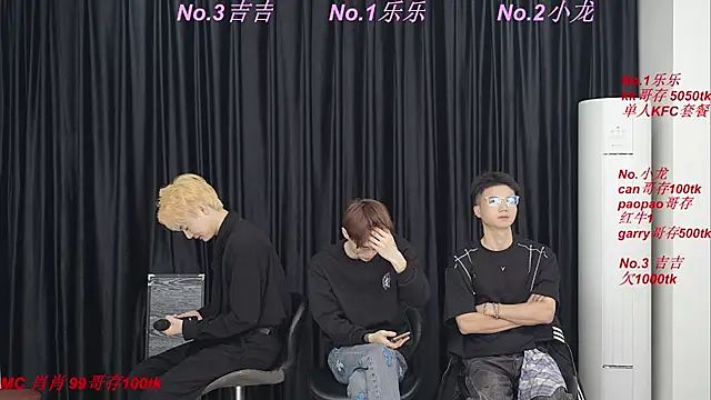 BeautifulBoys-888 online show from April 30, 4:23 pm