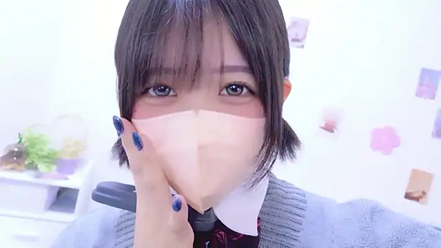 Hinata Sun online show from June 8, 12:17 pm